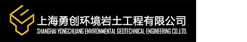 山東中航鴻盛汽車股份有限公司